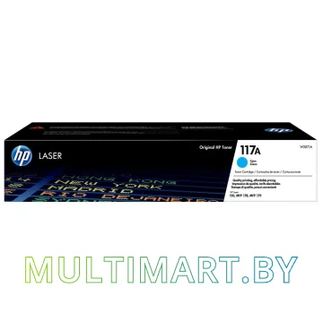 Картридж HP 117A W2071A